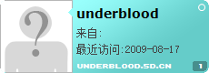 underblood